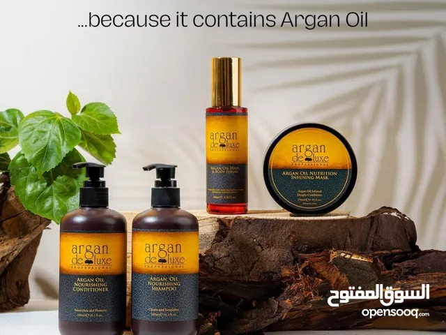 مجموعة الأرغان ديلوكس الكندية