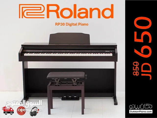 رولاند ديجتال بيانو Roland RP30 Digital Piano