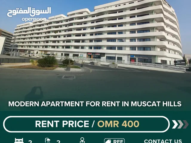 Modern Apartment for Rent in Muscat Hills  REF 897BB