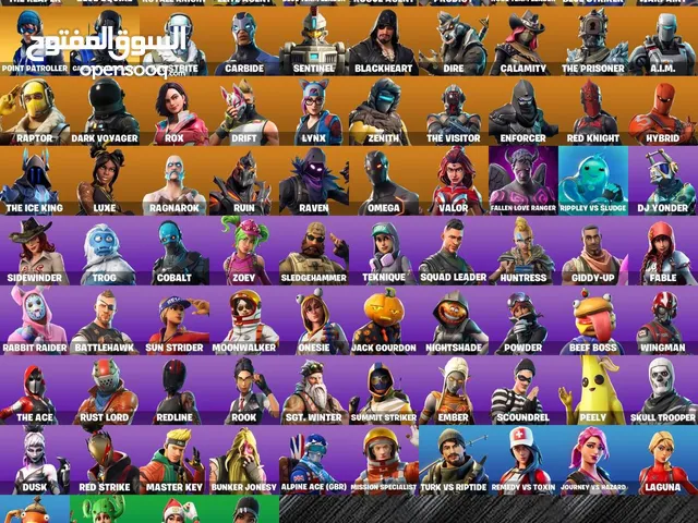 84 skins - s2 skins - reaper - og stw - take the L - buss banner