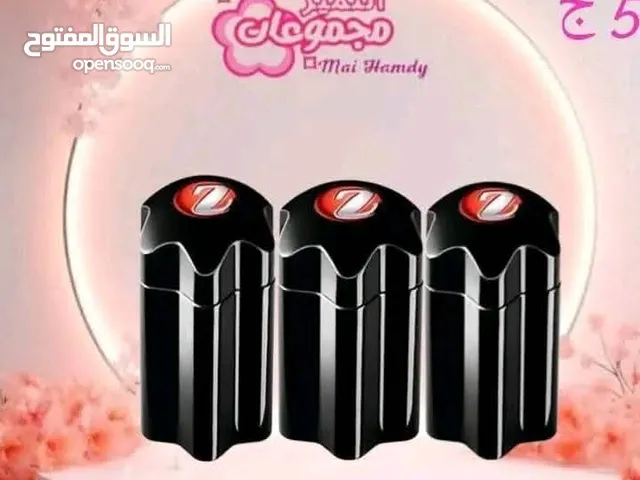 برفانات رجالي وحريمي