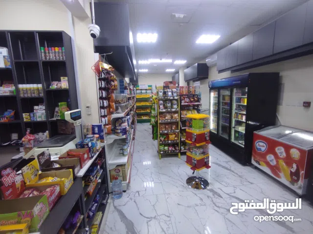 سوبر ماركت مطلوب تنازل عن الرخصه والبضايع والمعدات