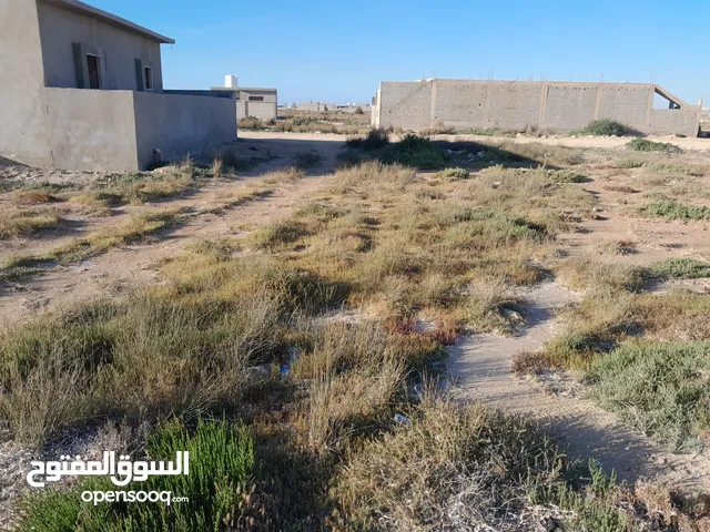 Mixed Use Land for Sale in Benghazi Al Halis District