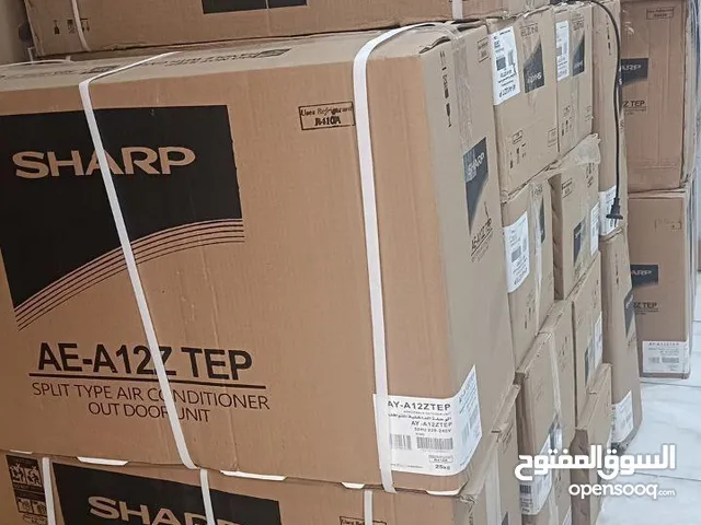 Sharp 1.5 to 1.9 Tons AC in Sharqia