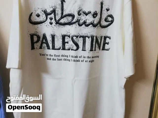 تيشيرت طبعة فلسطين thegivingmovement  ذا جڤنج موڤمنت الإمارات