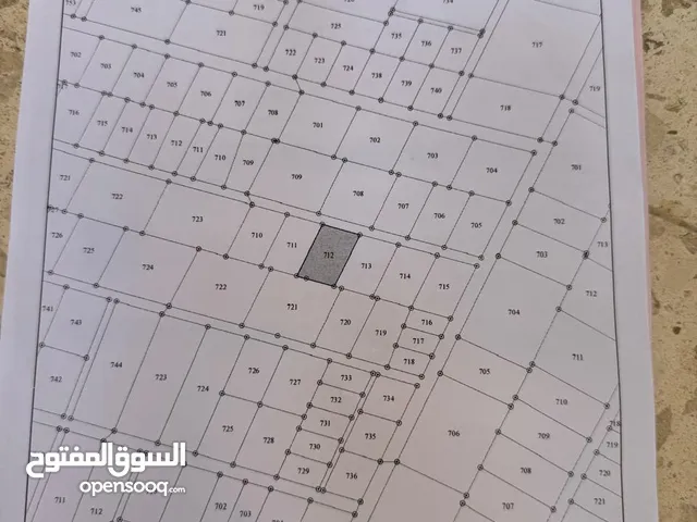 قطعة ارض الزرقاء الهاشمية