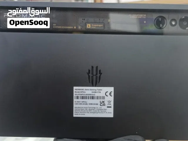 Others Not Defined 1 TB in Al Anbar