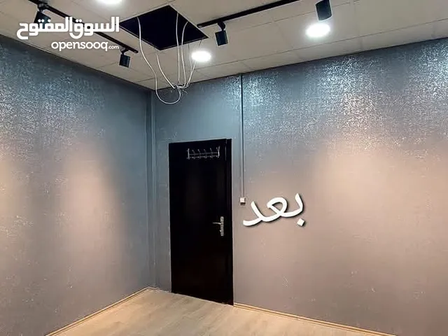 دهان بيوت واماكن عمل بجميع أنحاء إسطنبول بأسعار مدروسة تناسب الجميع للتواصل ع الرقم