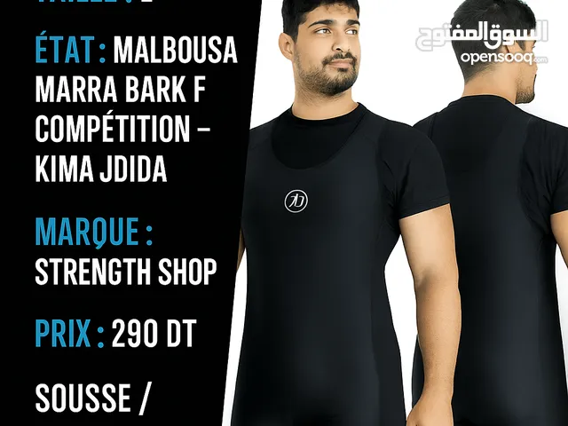 singlet (strength shop)