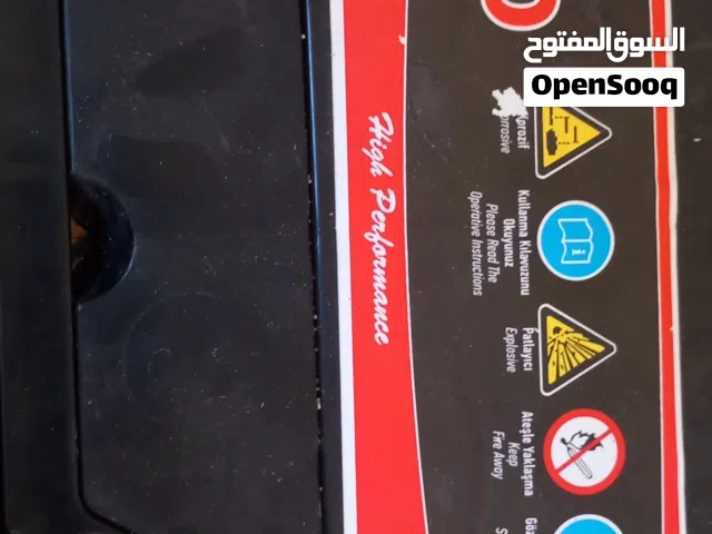 بتاريةللبيع