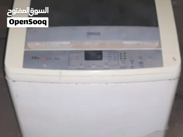 غساله زانوسي 7.5 كيلو من فوق