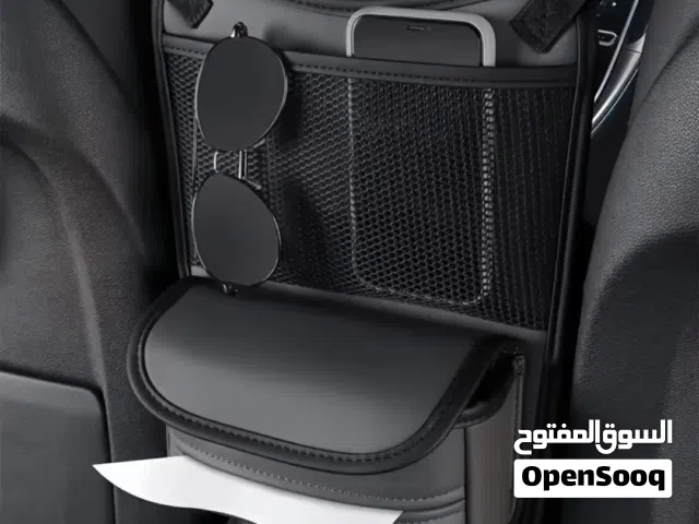 حقيبه لجميع السيارات