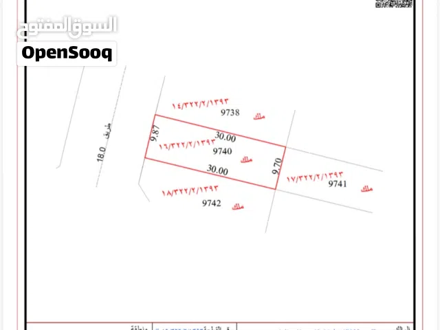 TOWNHOUSE PLOT TILAL CITY