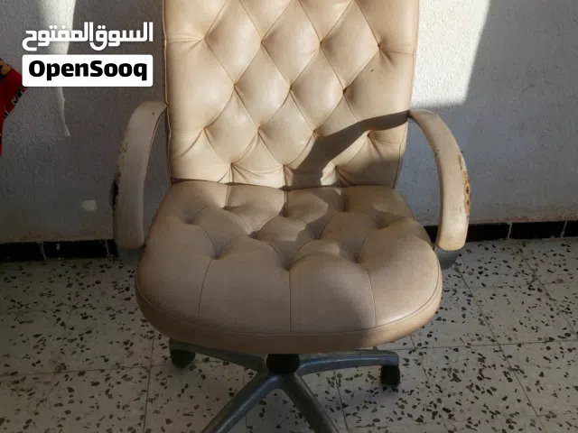 كراسي مكتب نضاف