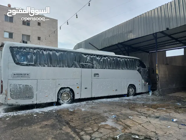 حافلة فوتون