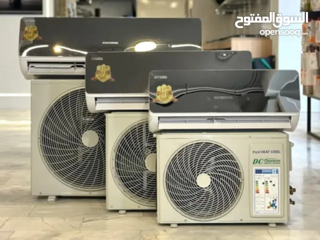 Fuji 0 - 1 Ton AC in Zarqa
