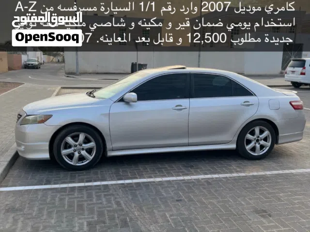 2007, Toyota, Camry, Core