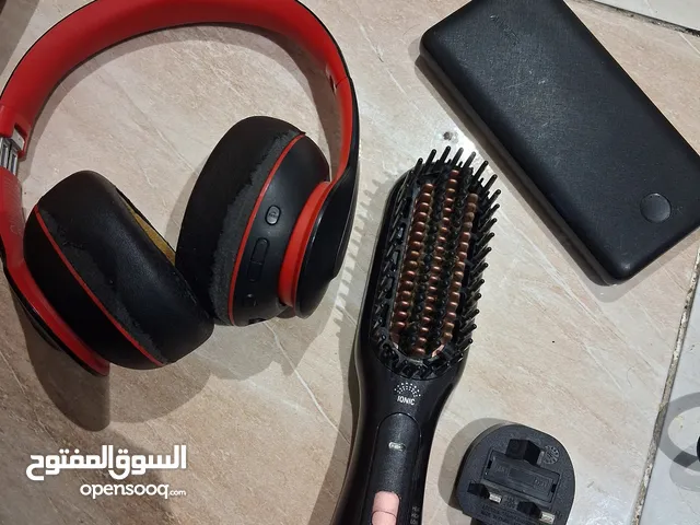 للبيع خازن طاقه 20 الف فولت + سماعة رأس لاسلكية + مجفف واستشوار ومنعم شعر