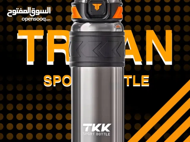 المدرعة عبوة رياضية مطارة زمزمية جودة مدرعة