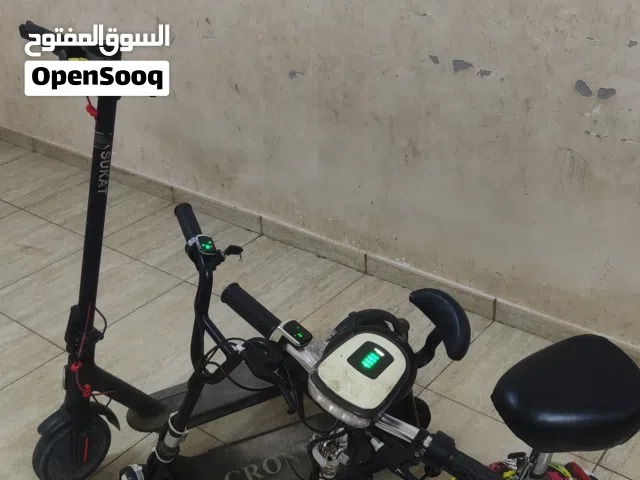 عرض ثلاث سكوترات امورهن طيبه وشغالات