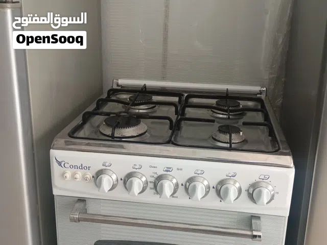 غاز كوندور وكاله 4 عيون