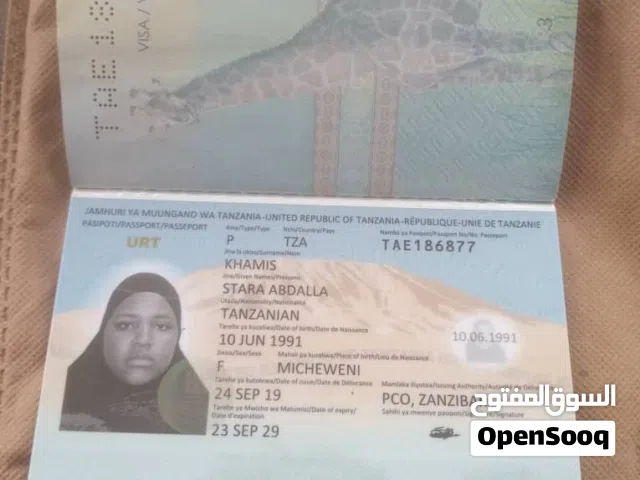 عاملة منزل تسليم فوري ضمان 3 شهور