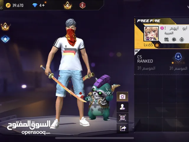 حساب فري فاير للبيع 20 دينار