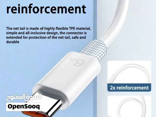 54شاحنه بيع كميات ب 90الف.USB Type-C سريع 6Aكابل
