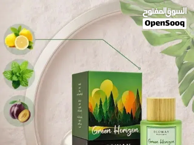 جرين هوريزون