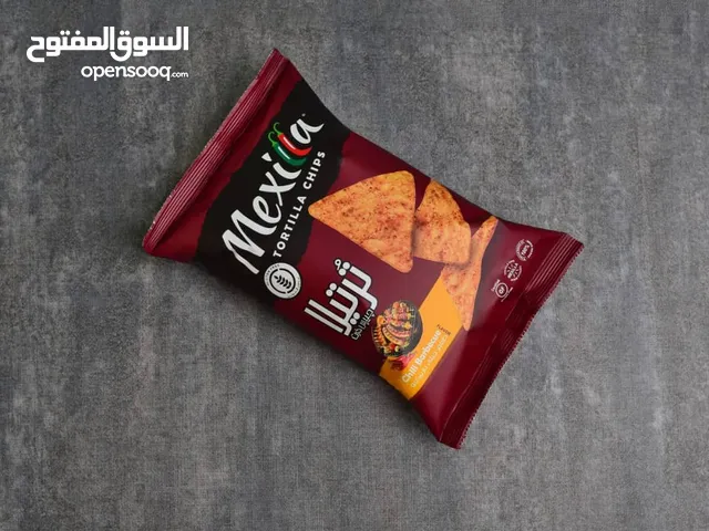 gluten free Tortilla corn chips with Mexilla brand