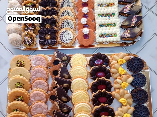 حلويات مغربية فاخرة
