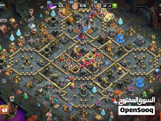 حساب نادر تاون 18 للبيع