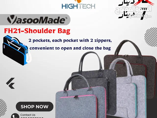 Yasoomade Sleeve Bag FH21 15" Laptop Bag-حقيبة لابتوب-