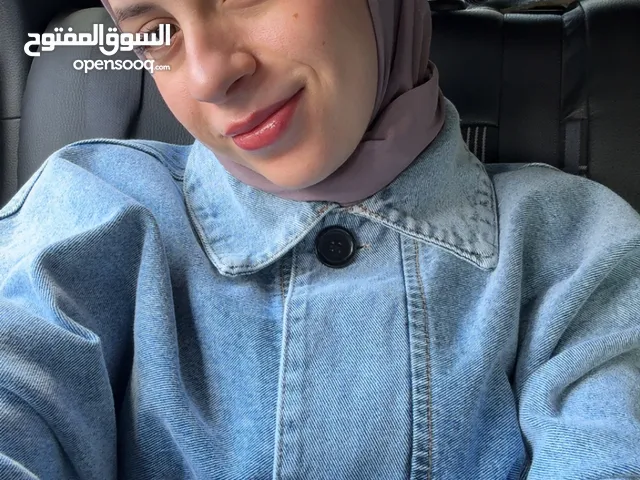 سلافة يوسف عطالله شيخة