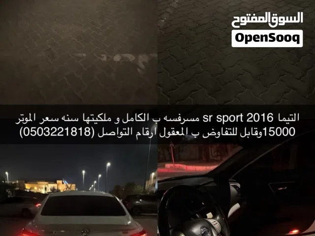 2016 نيسان التيما SR