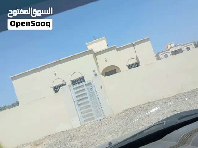 منزل للبيع