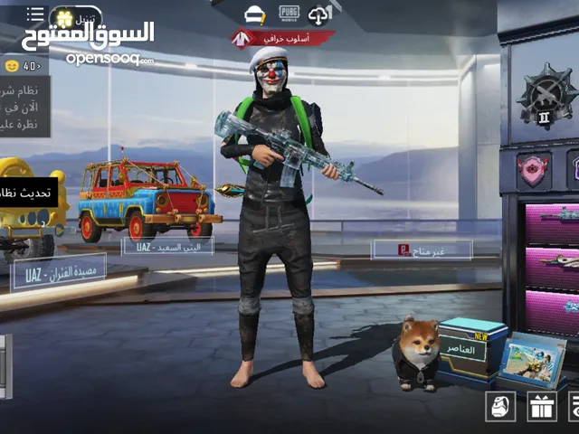 حساب ببجي للبيع