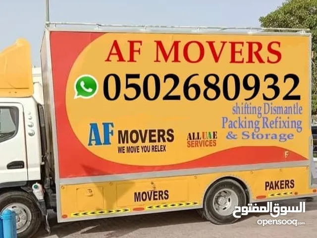 شركة لنقل اثاث ابو ظبي العين دبي الشارقة عجمان الفجيره خورفكان الرويس فك تغليف نقل وتركيب جميع انواع