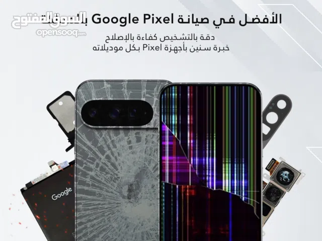 Google Pixel Back Glass القزازه الخلفيه لاجهزة قوقل بيكسل