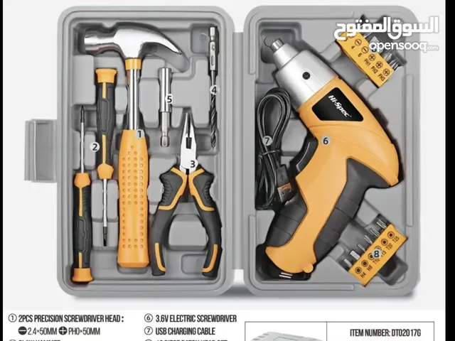 Electric screwdriver.