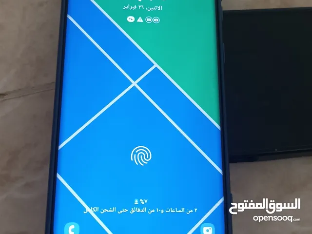 Samsung Galaxy S21 Plus 256 GB in Aden