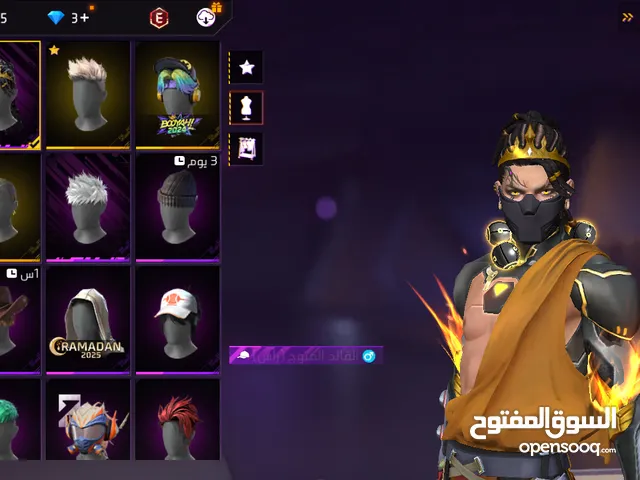 Free Fire Accounts and Characters for Sale in Tripoli