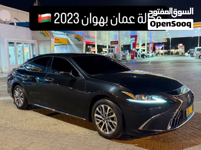 2023 Lexus ES ES 300