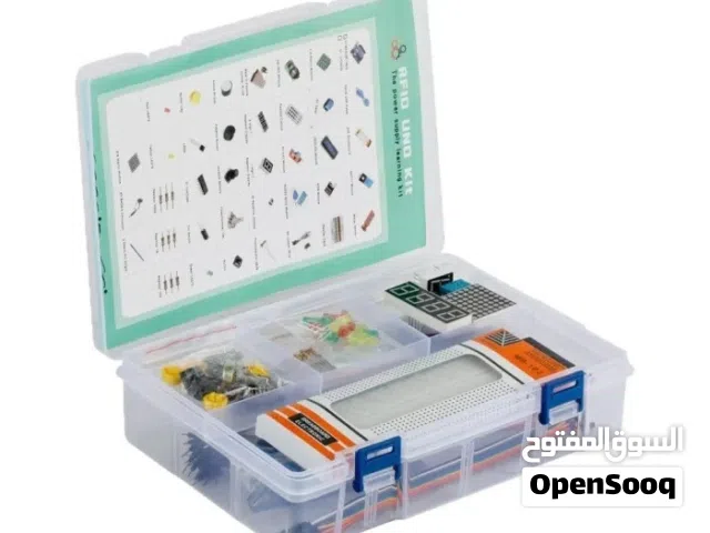 صندوق الأردوينو (Arduino Starter Kit)