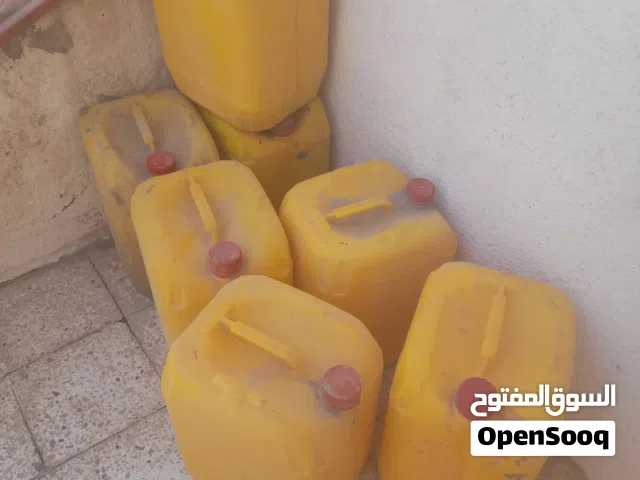 متوفر 16 برميل نطاف كما في الصور المكان طرابلس