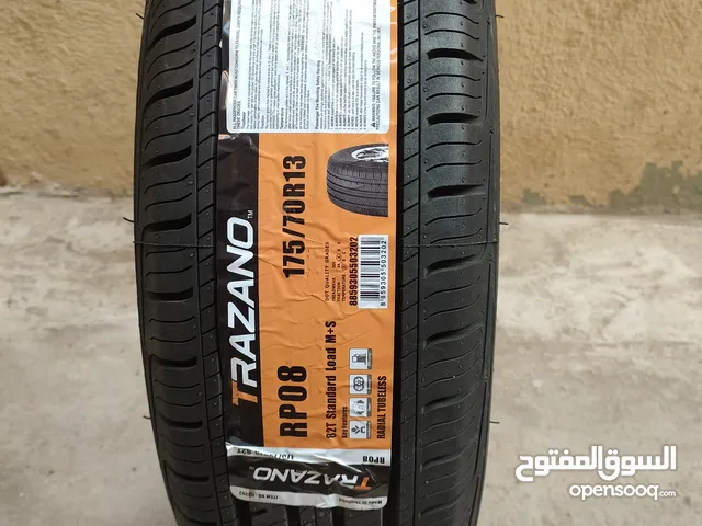 Atlander 13 Tyres in Dakahlia