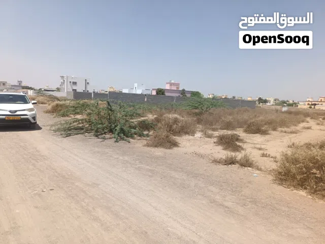 Residential Land for Sale in Al Batinah Suwaiq