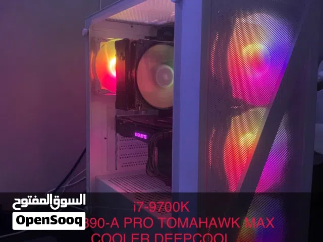 بيسي قيمنق