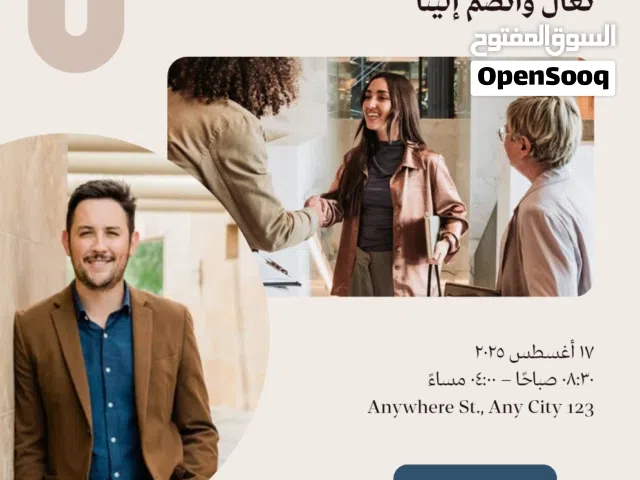 تصميم الجرافيك صور وفيديوهات