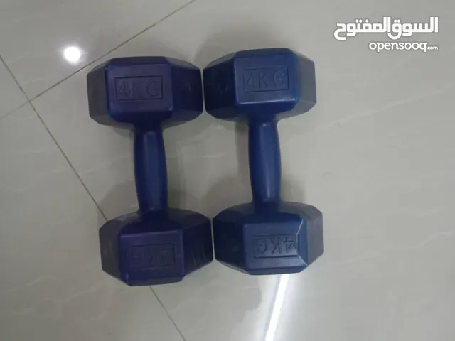اوزان 4 كيلو للتدريب